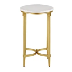 Bordeaux End Table White/Gold -Madison Park GUEST 8f22eaae 510a 4a1a 8121 762906760586